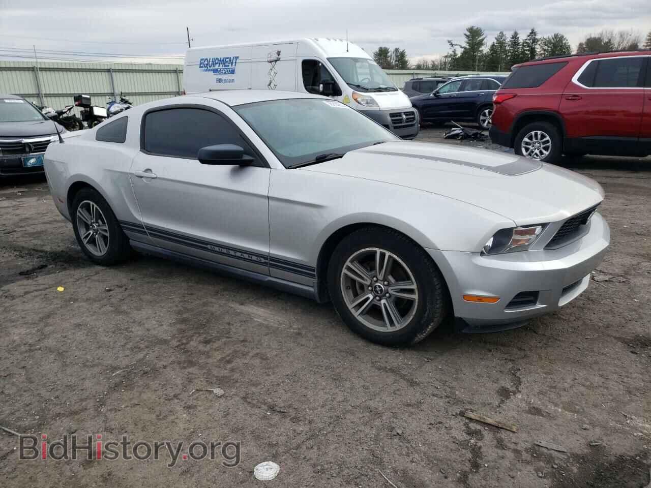 2010 FORD ALL Models - VIN: 1ZVBP8AN3A5138484 - Фото 4