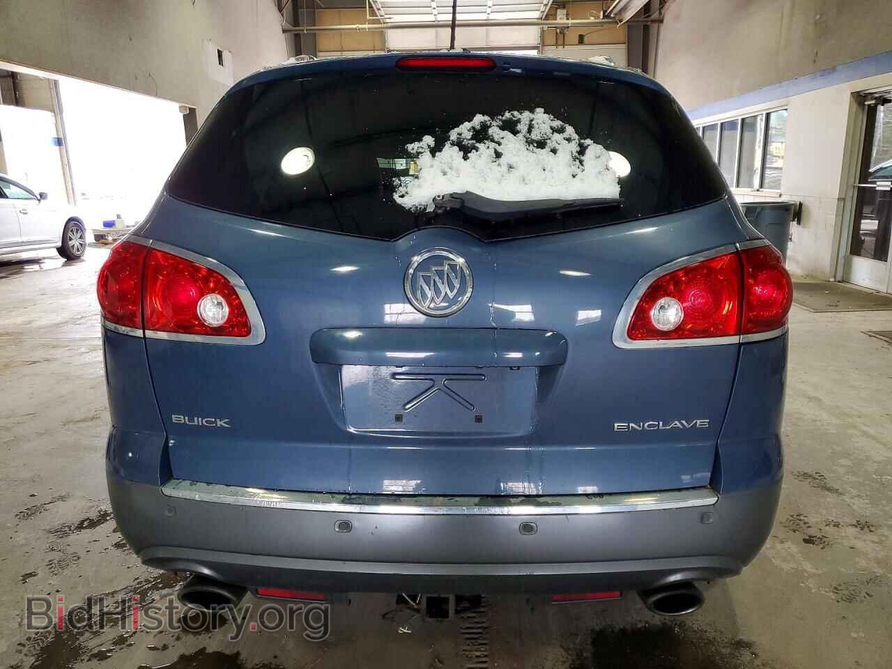 2012 BUICK ENCLAVE - VIN: 5GAKRCED0CJ275590 - Photo 6