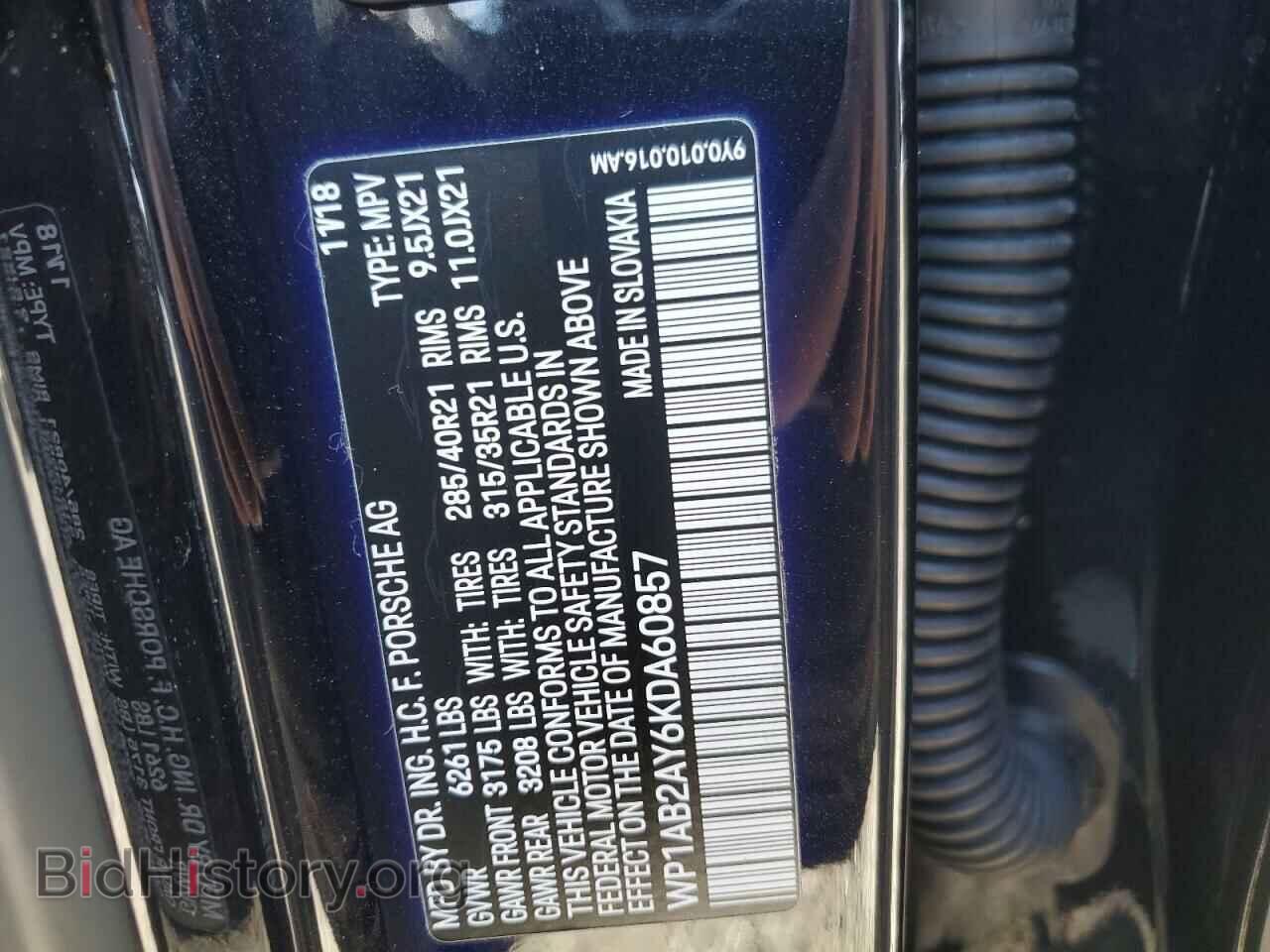 2019 PORSCHE CAYENNE - VIN: WP1AB2AY6KDA60857 - Фото 12