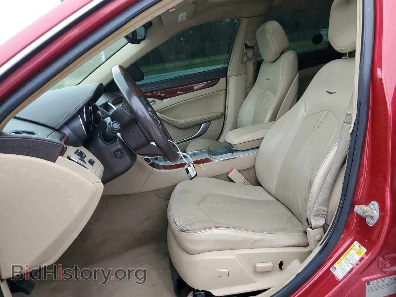 2012 CADILLAC CTS - VIN: 1G6DP5E33C0141424 - Фото 7