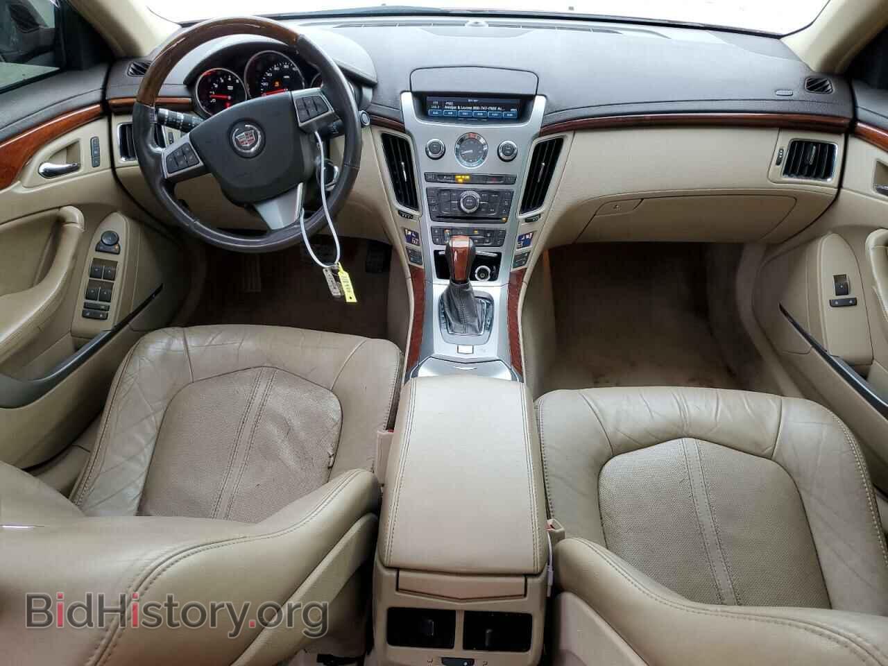2012 CADILLAC CTS - VIN: 1G6DP5E33C0141424 - Фото 8