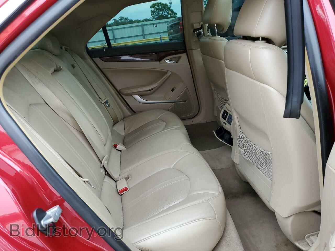 2012 CADILLAC CTS - VIN: 1G6DP5E33C0141424 - Фото 10