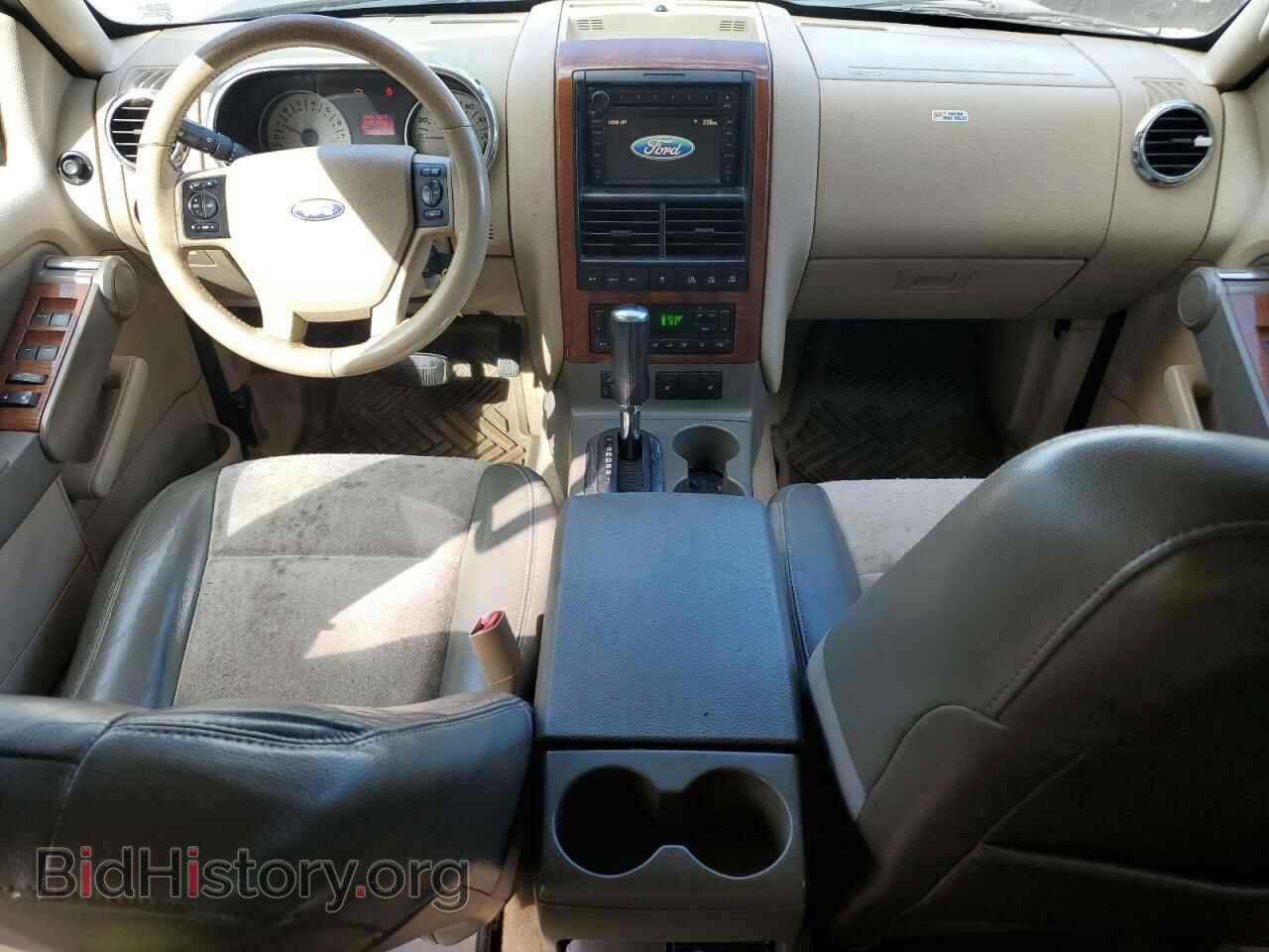 2006 FORD EXPLORER - VIN: 1FMEU74826UA84175 - Фото 8