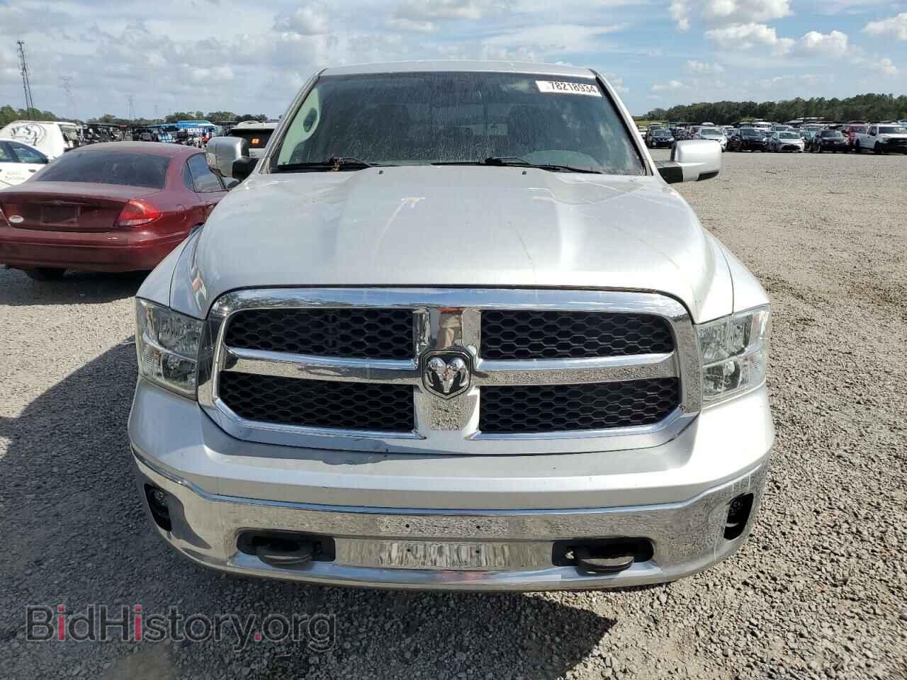 2017 RAM 1500 - VIN: 1C6RR7LT9HS807085 - Photo 5