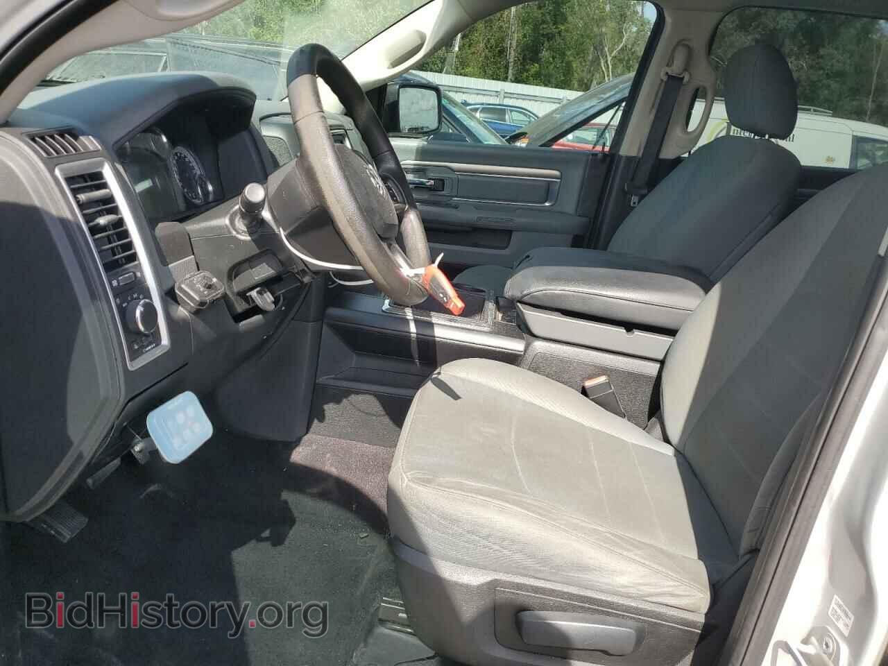 2017 RAM 1500 - VIN: 1C6RR7LT9HS807085 - Photo 7