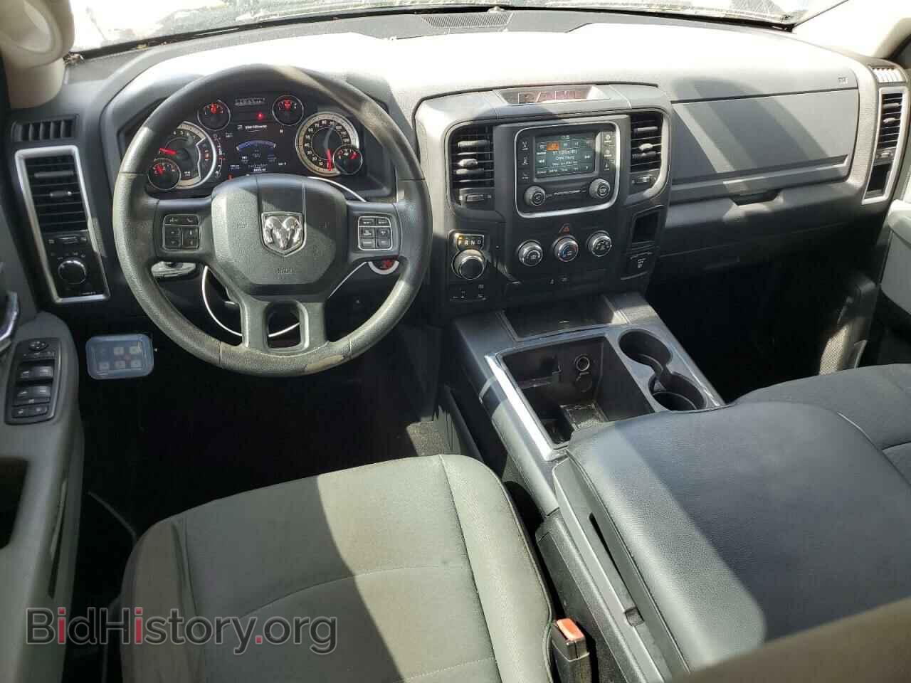 2017 RAM 1500 - VIN: 1C6RR7LT9HS807085 - Photo 8