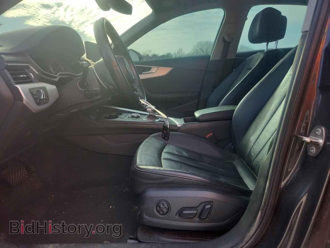 2017 AUDI A4 - VIN: WAUGNAF41HN056959 - Photo 7