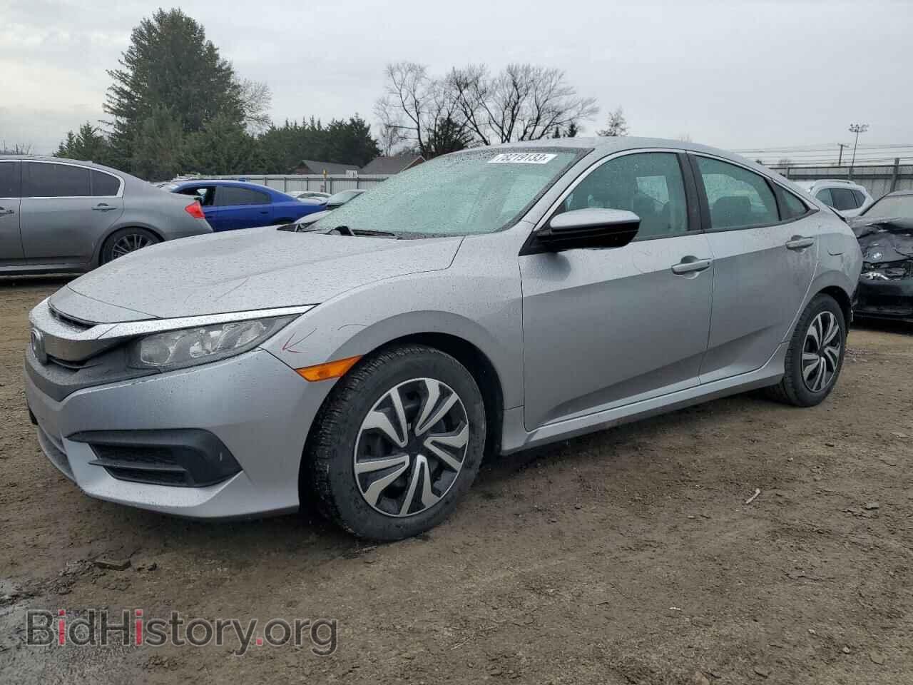 Photo 19XFC2E53HE028007 - HONDA CIVIC 2017