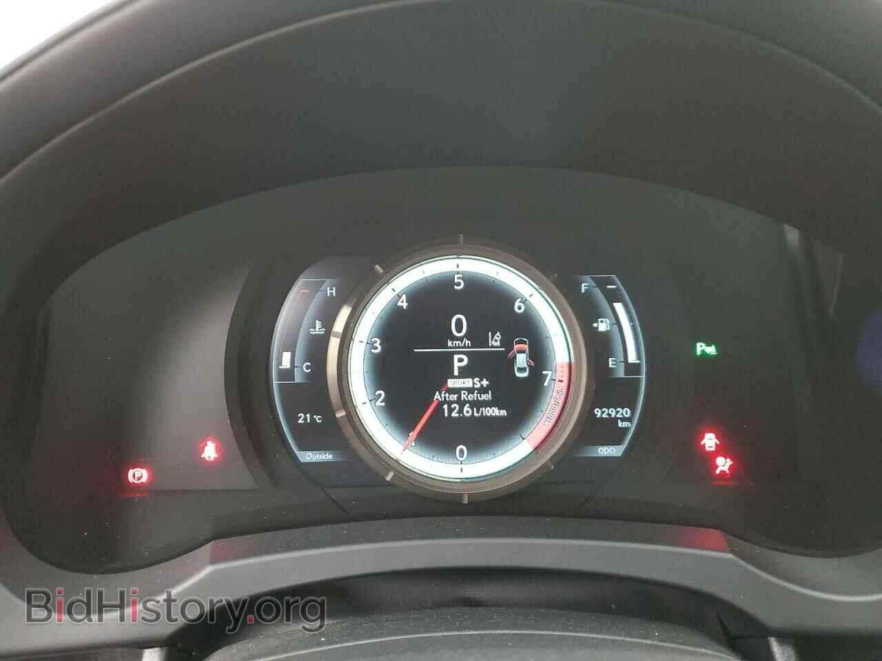 2018 LEXUS IS - VIN: JTHCZ1D23J5016104 - Фото 9