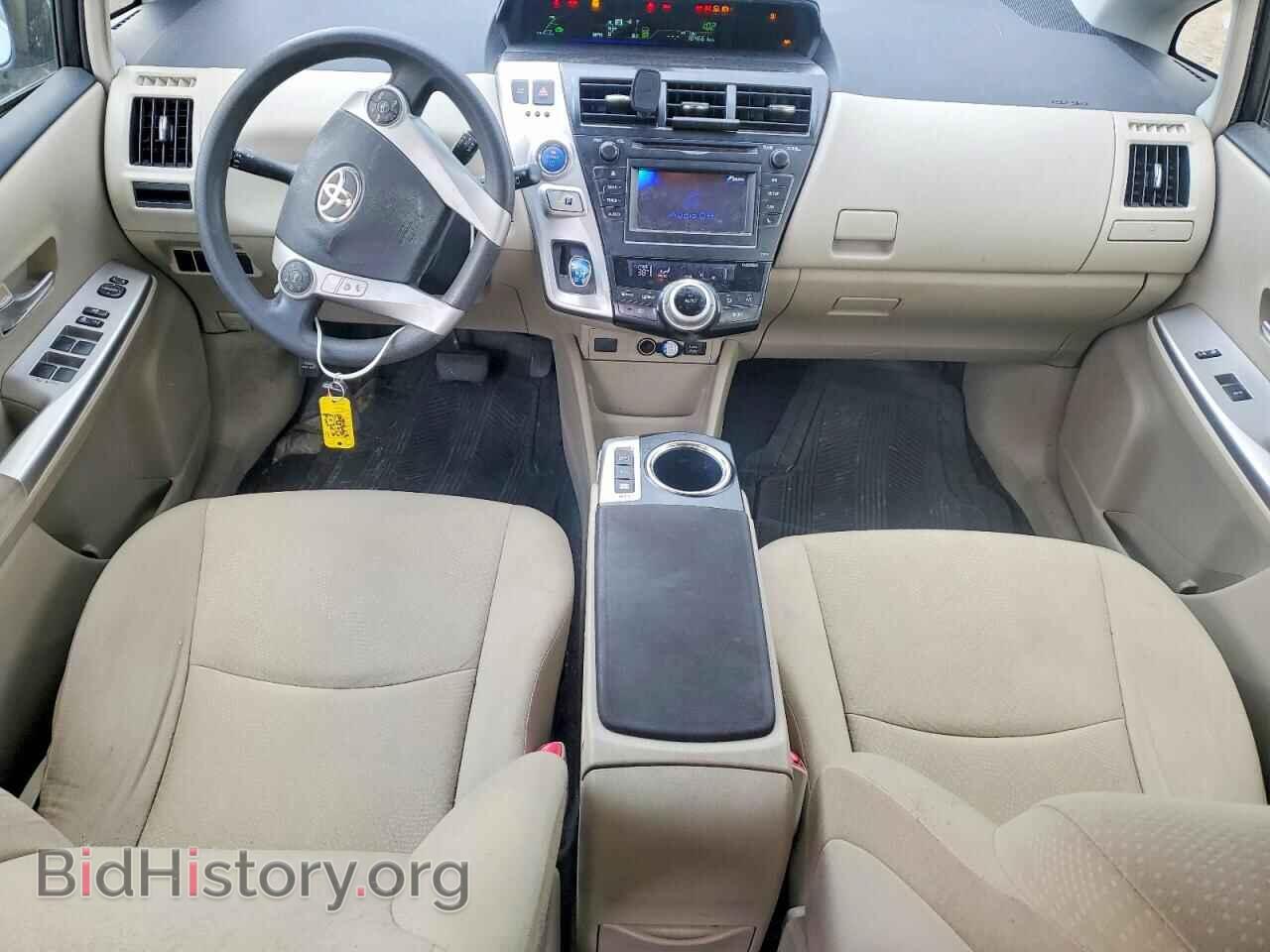 2014 TOYOTA PRIUS - VIN: JTDZN3EU9EJ015328 - Фото 8