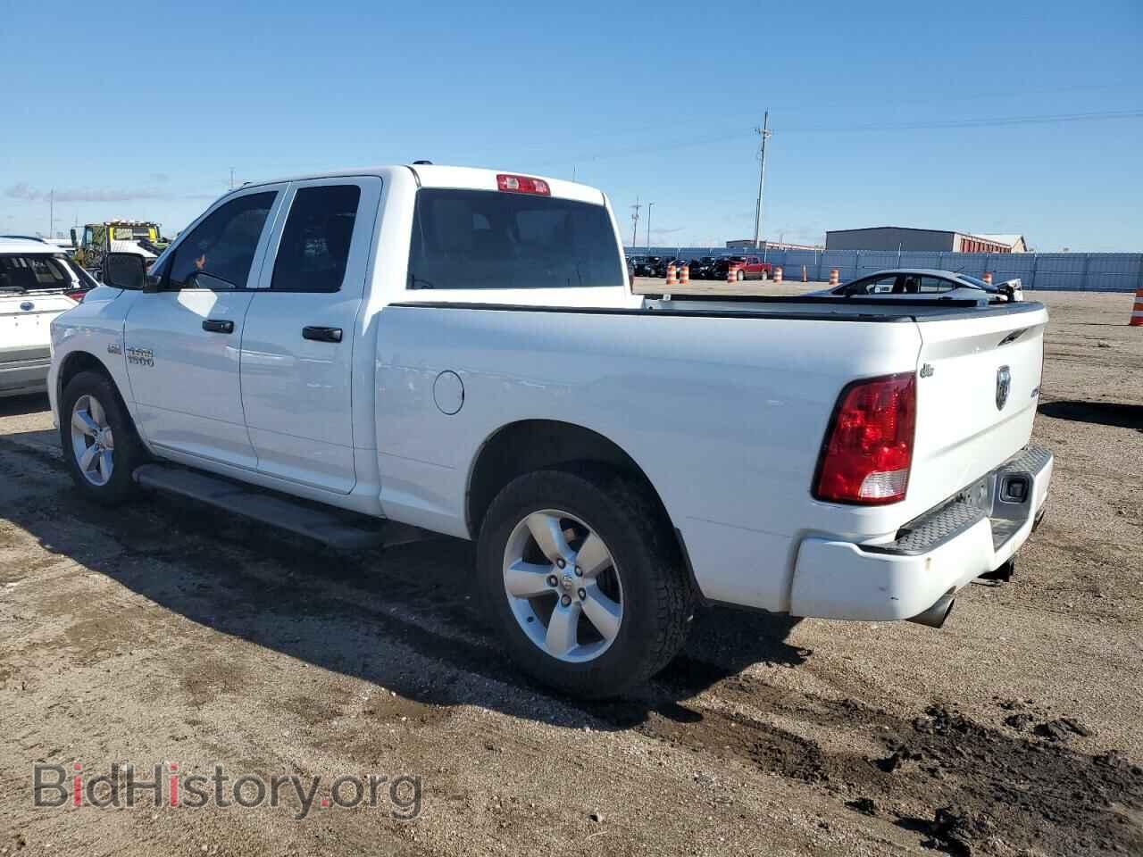2015 RAM 1500 - VIN: 1C6RR7FT7FS618203 - Photo 2