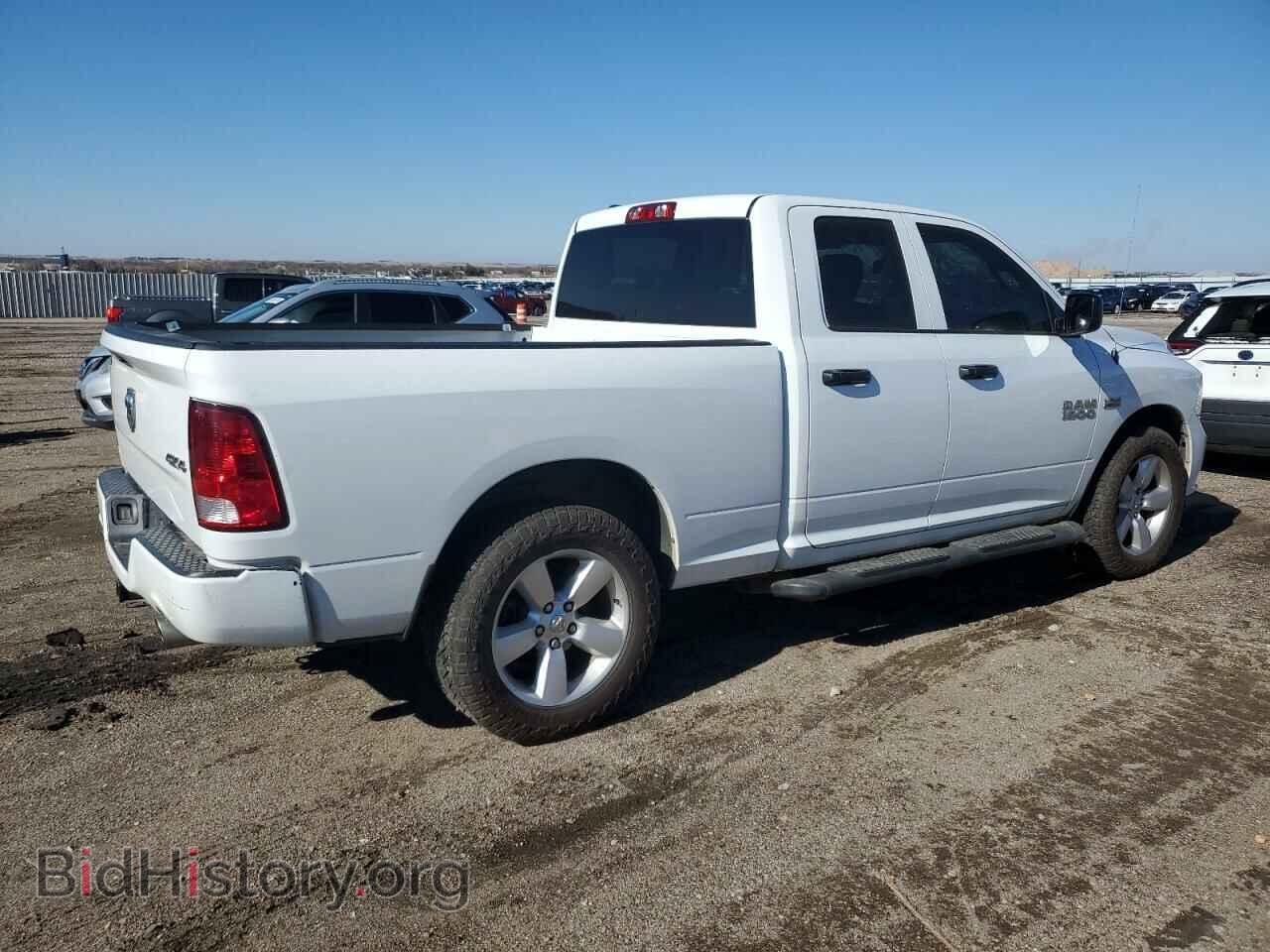 2015 RAM 1500 - VIN: 1C6RR7FT7FS618203 - Photo 3