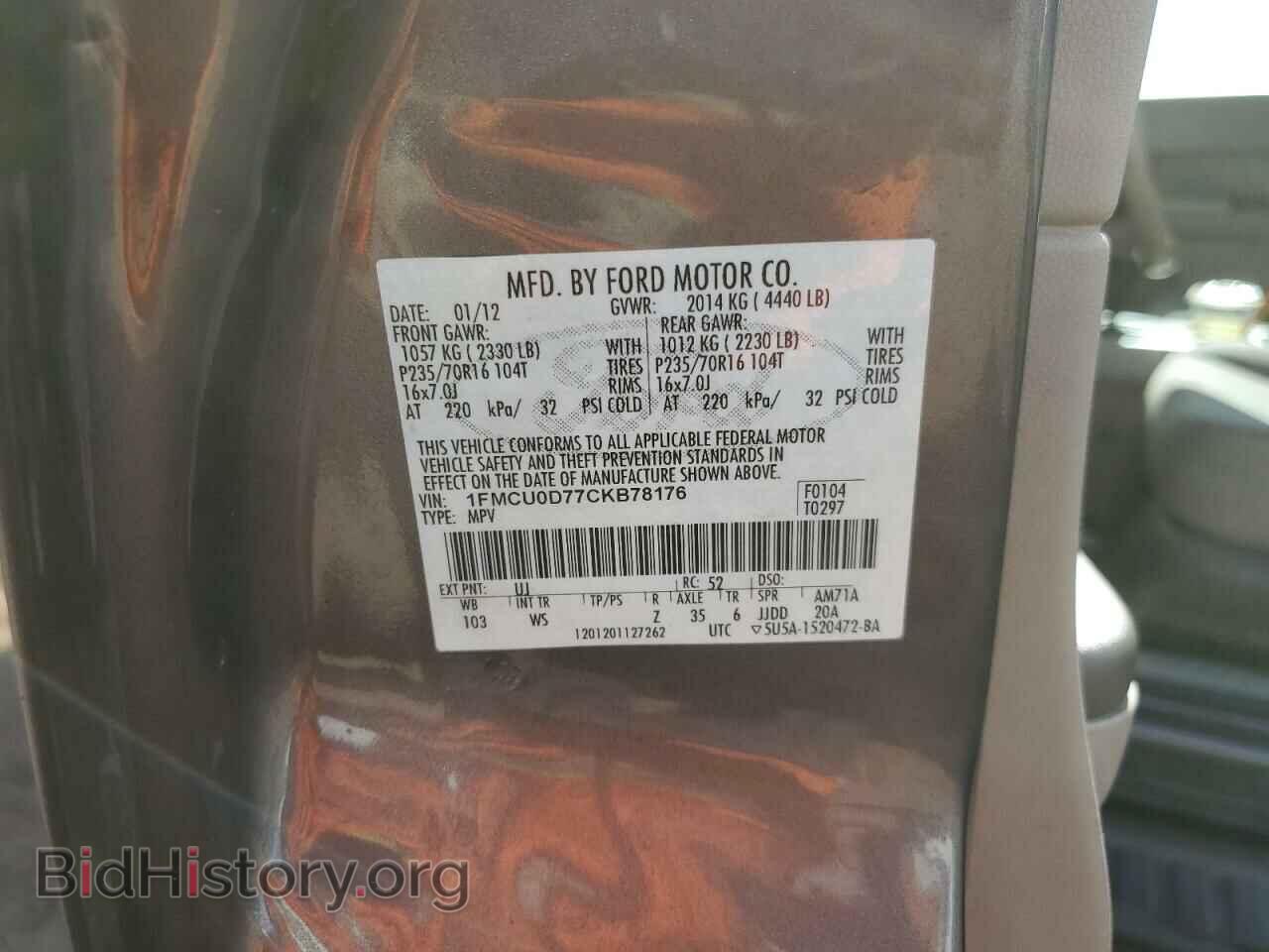 2012 FORD ESCAPE - VIN: 1FMCU0D77CKB78176 - Photo 12