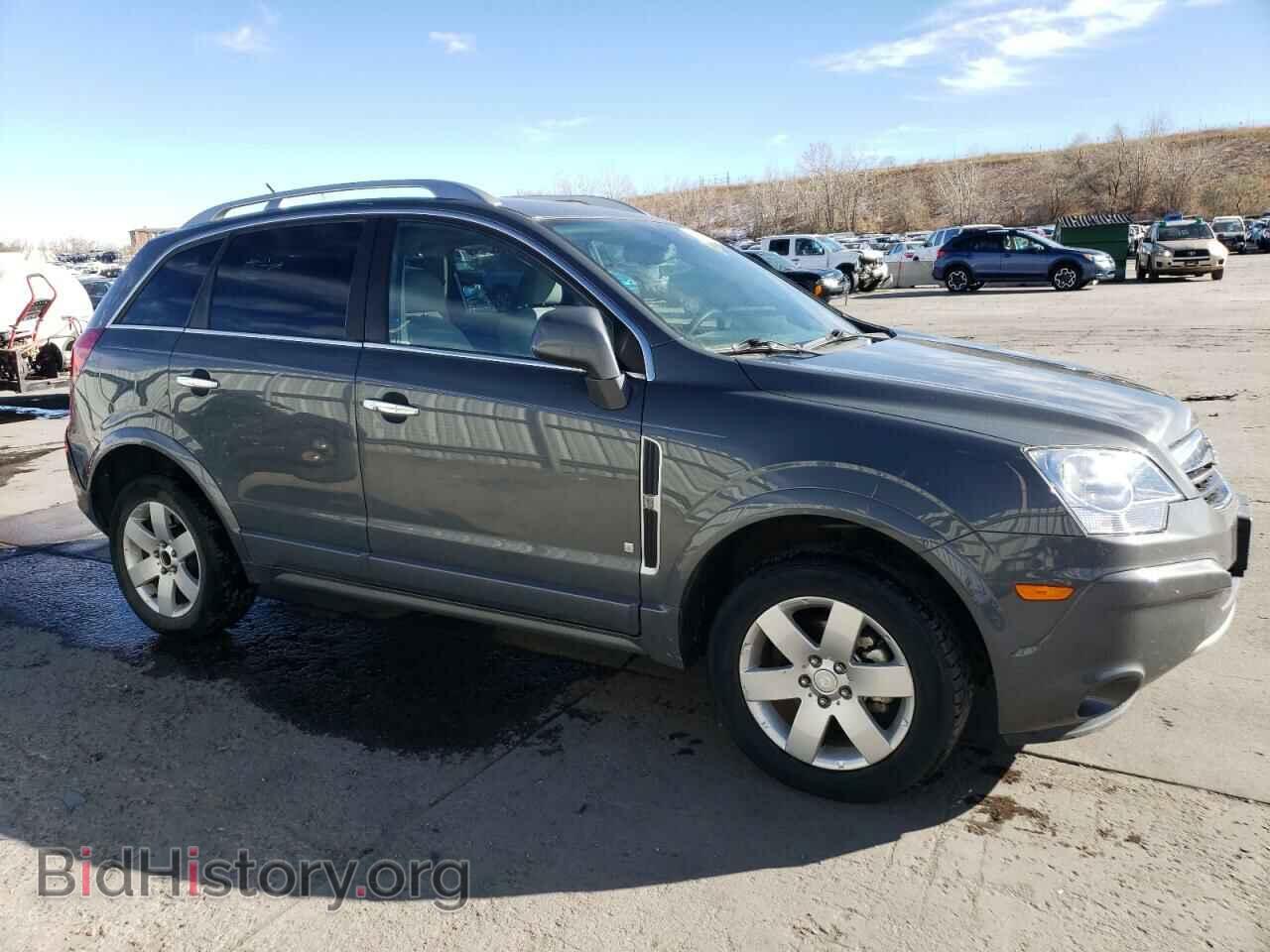 2009 SATURN VUE - VIN: 3GSCL537X9S587635 - Фото 4