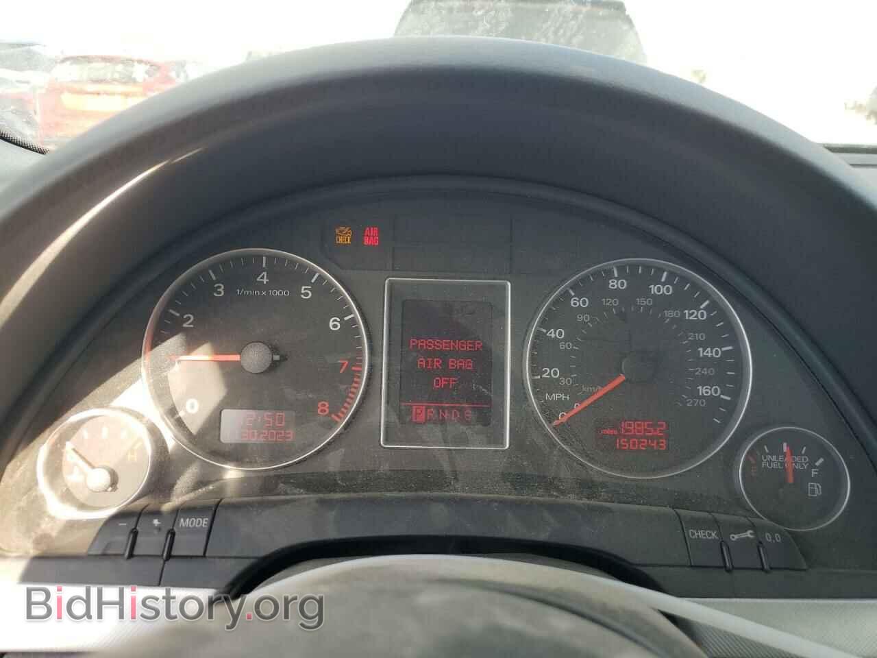 2007 AUDI A4 - VIN: WAUDF78E57A278144 - Фото 9