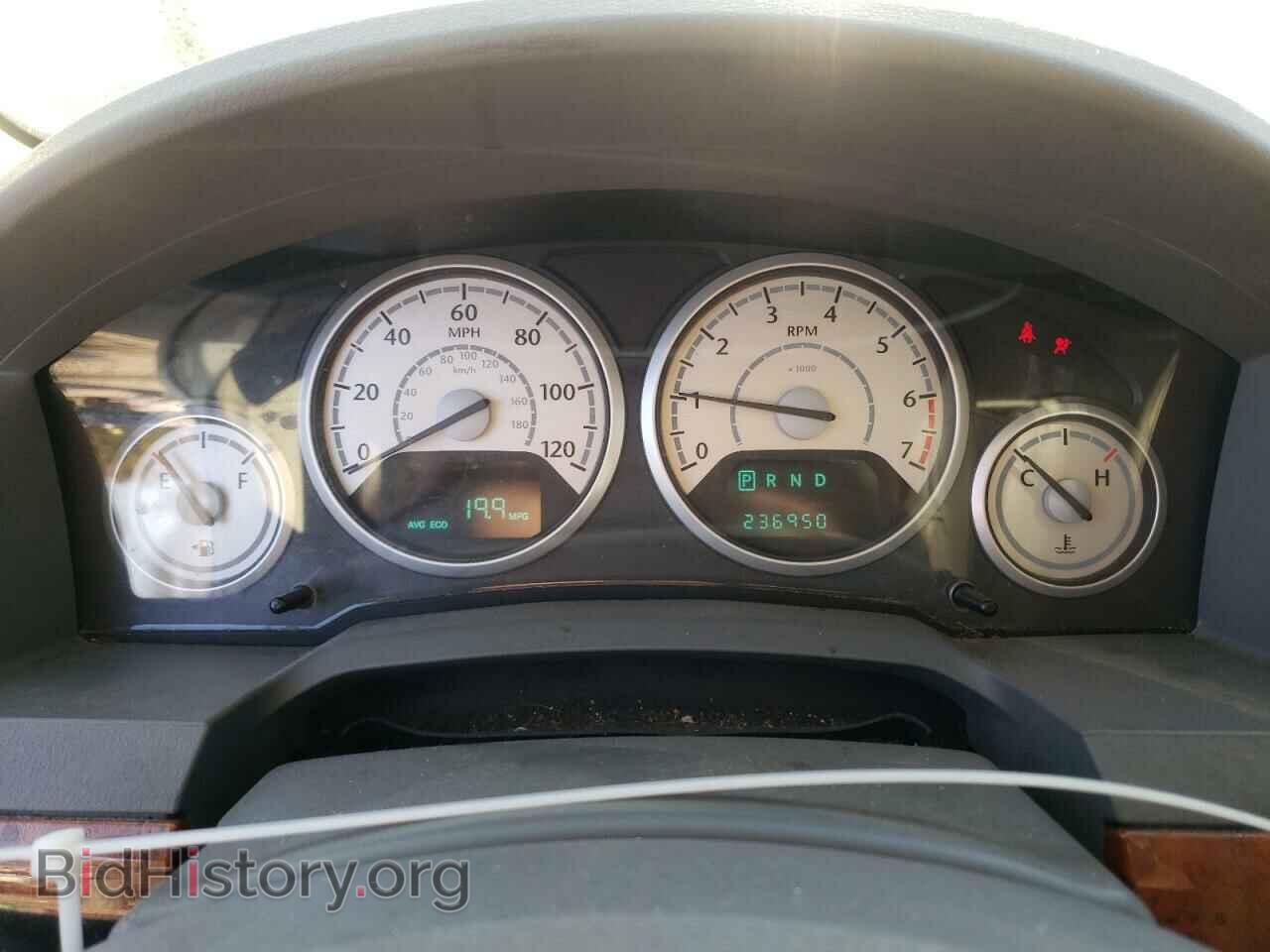 2008 CHRYSLER MINIVAN - VIN: 2A8HR54P68R636509 - Фото 9
