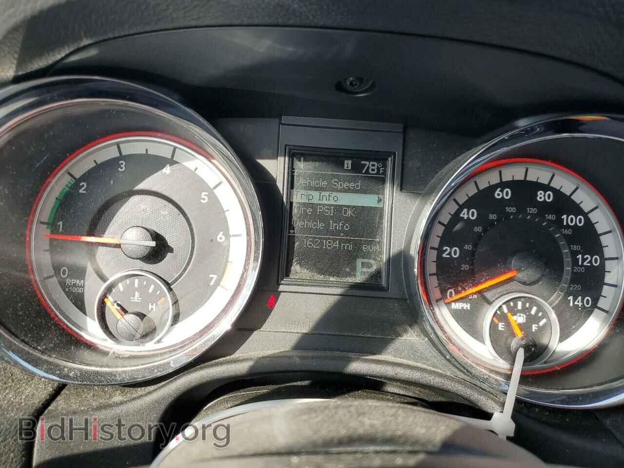 2013 DODGE DURANGO - VIN: 1C4RDHDG1DC667844 - Photo 9