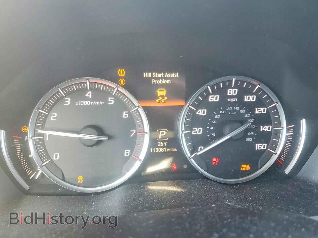 2016 ACURA MDX - VIN: 5FRYD4H20GB046037 - Фото 9