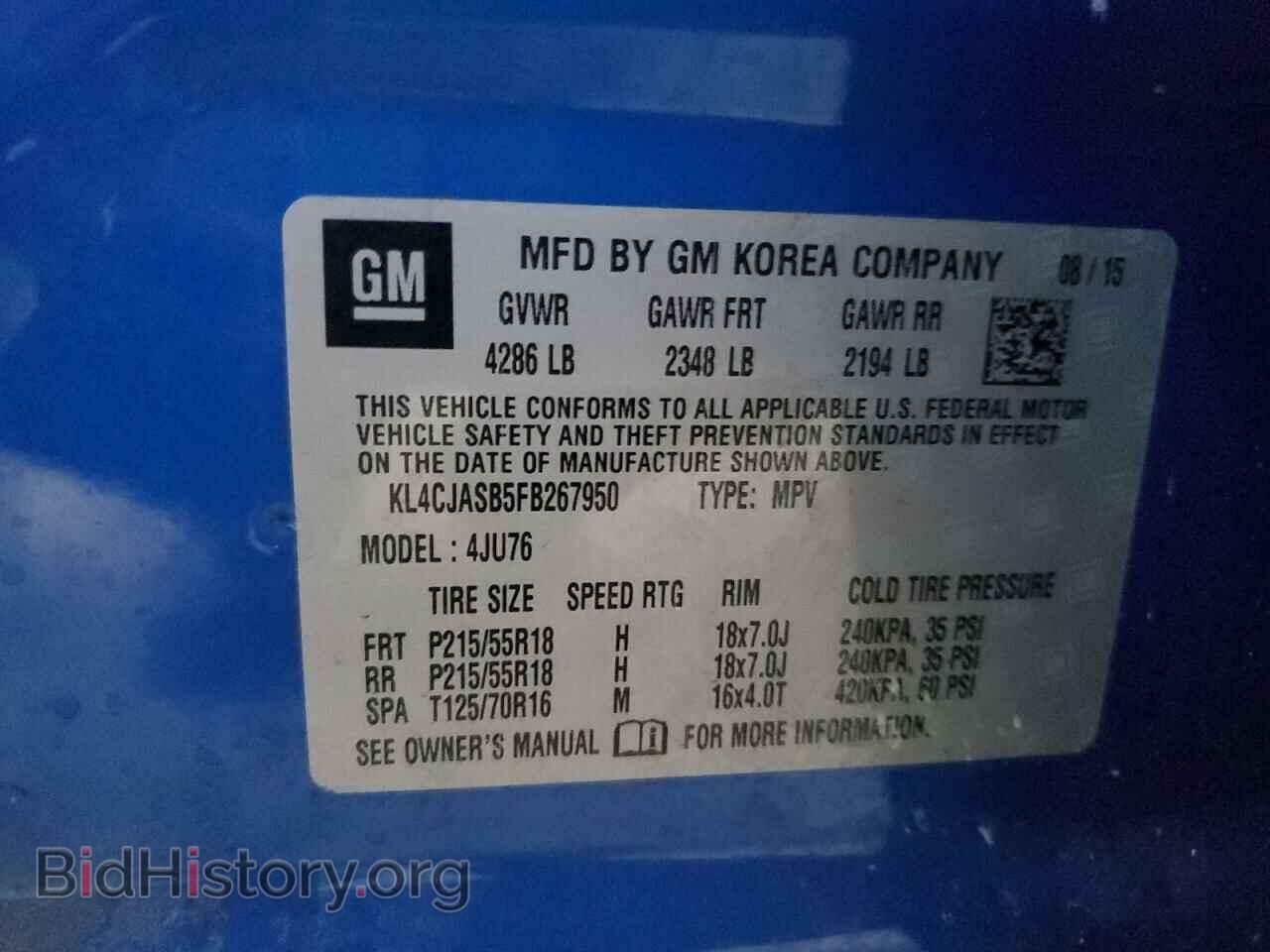 2015 BUICK ENCORE - VIN: KL4CJASB5FB267950 - Photo 14