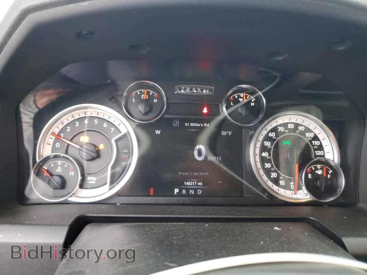 2017 RAM 1500 - VIN: 3C6RR7LT2HG506567 - Photo 9