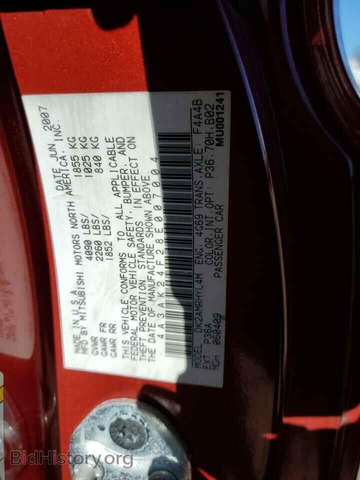 2008 MITSUBISHI ECLIPSE - VIN: 4A3AK24F28E007004 - Photo 13