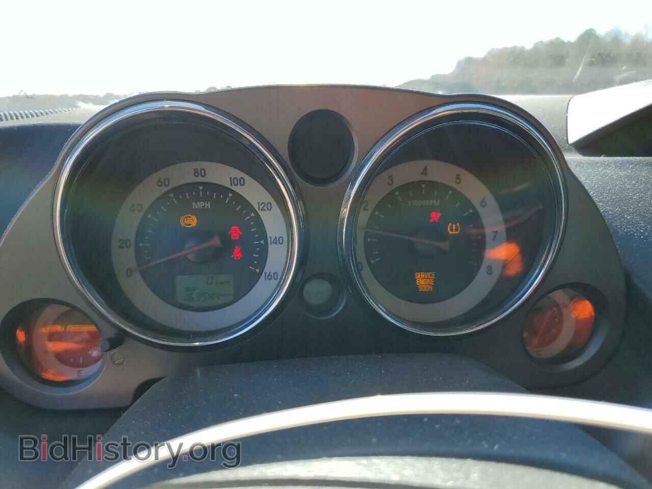 2008 MITSUBISHI ECLIPSE - VIN: 4A3AK24F28E007004 - Photo 9