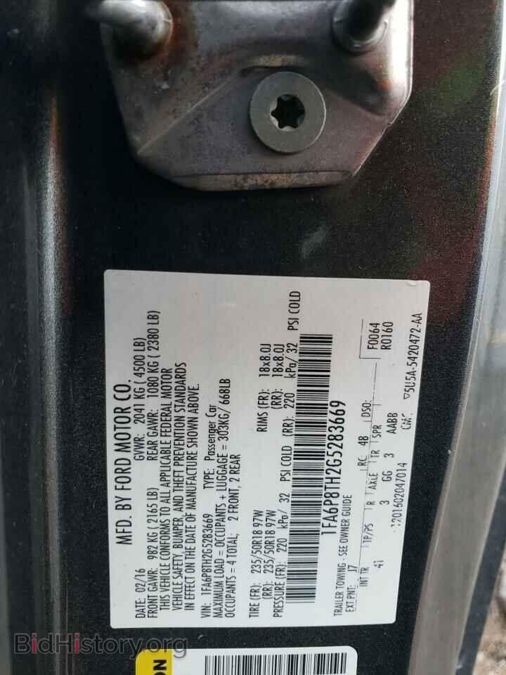2016 FORD ALL Models - VIN: 1FA6P8TH2G5283669 - Photo 13