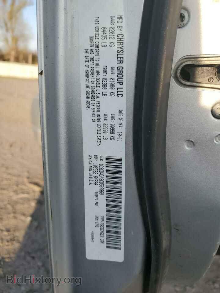 2012 DODGE CALIBER - VIN: 1C3CDWDA3CD507869 - Photo 13