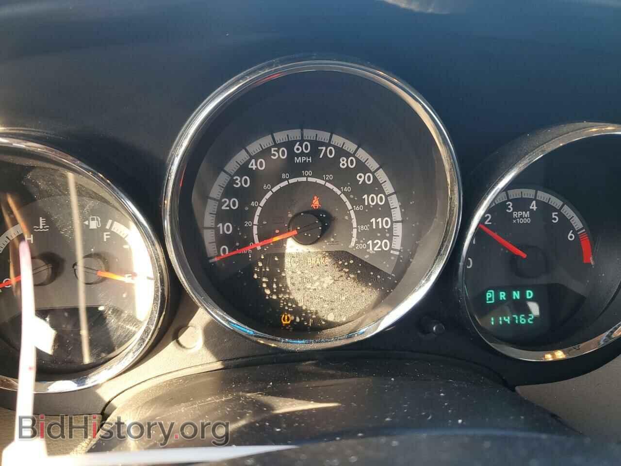 2012 DODGE CALIBER - VIN: 1C3CDWDA3CD507869 - Photo 9