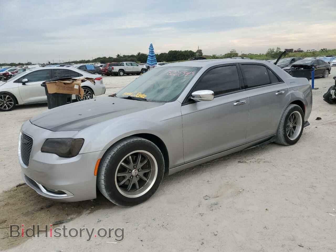 Фотография 2C3CCAEG1GH320583 - CHRYSLER 300 2016