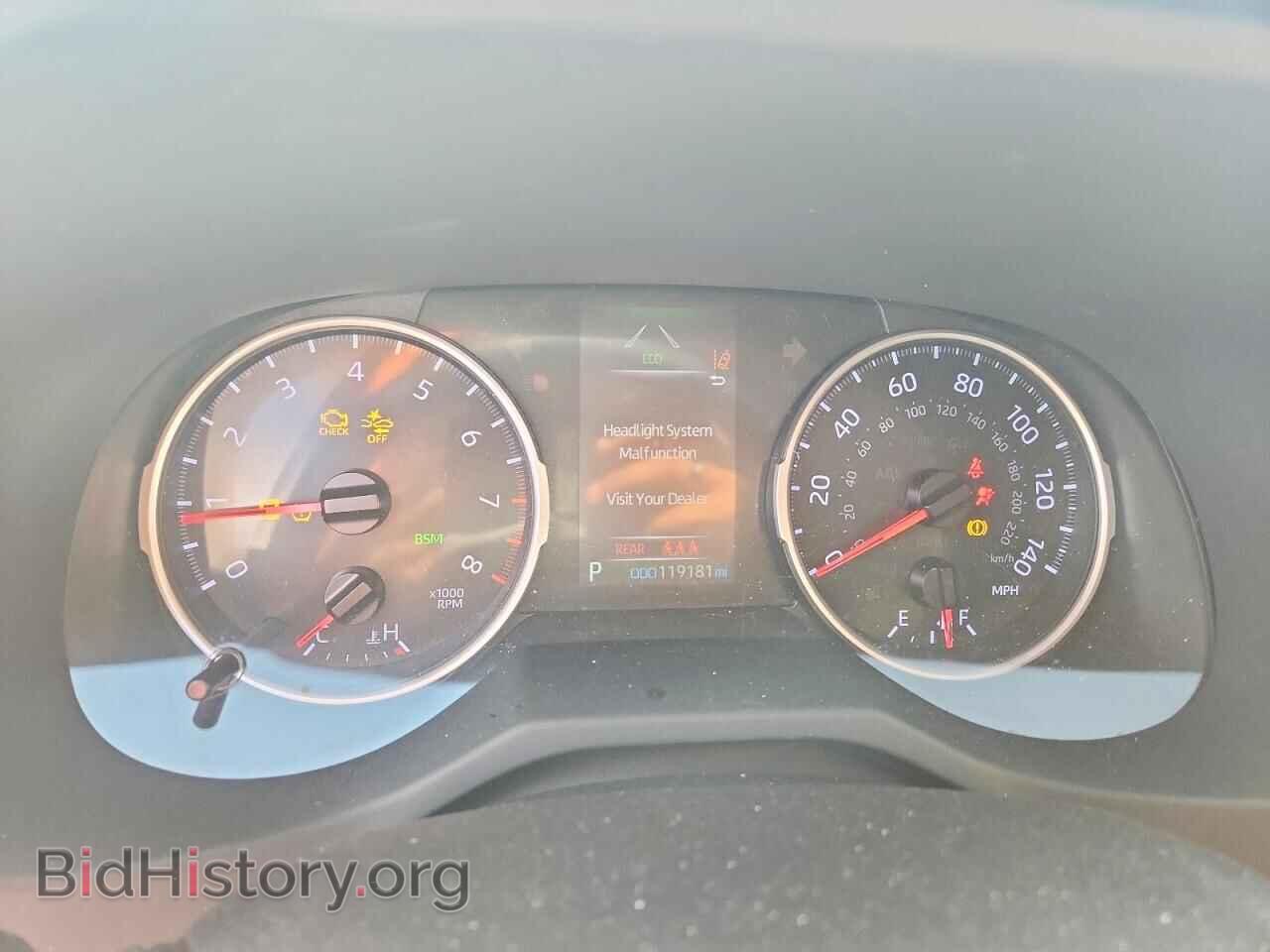 2019 TOYOTA RAV4 - VIN: JTMC1RFV0KD018270 - Фото 9