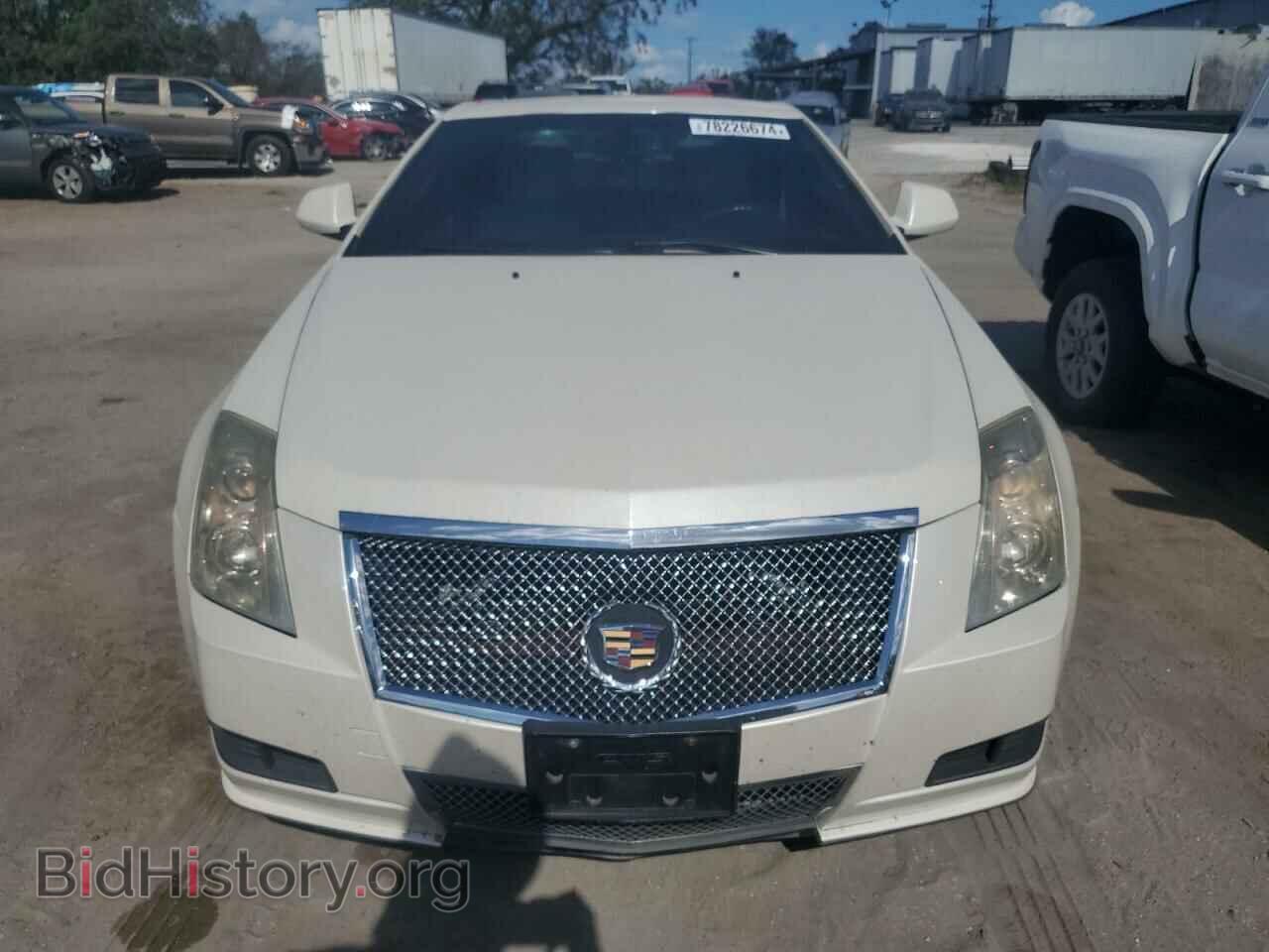 2013 CADILLAC CTS - VIN: 1G6DA1E3XD0104706 - Фото 5
