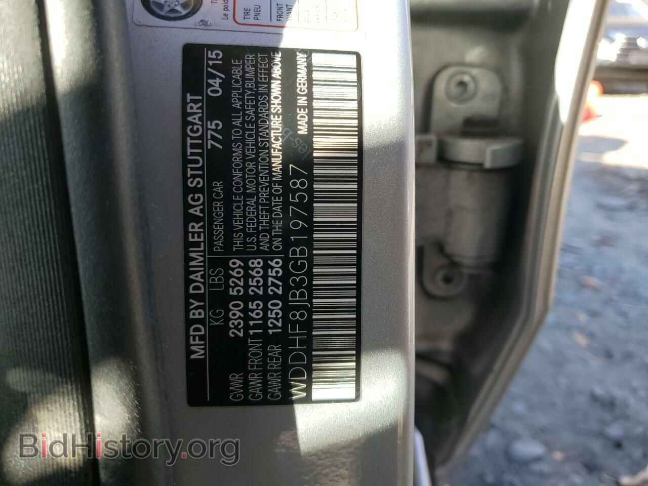 2016 MERCEDES-BENZ E-CLASS - VIN: WDDHF8JB3GB197587 - Фото 12