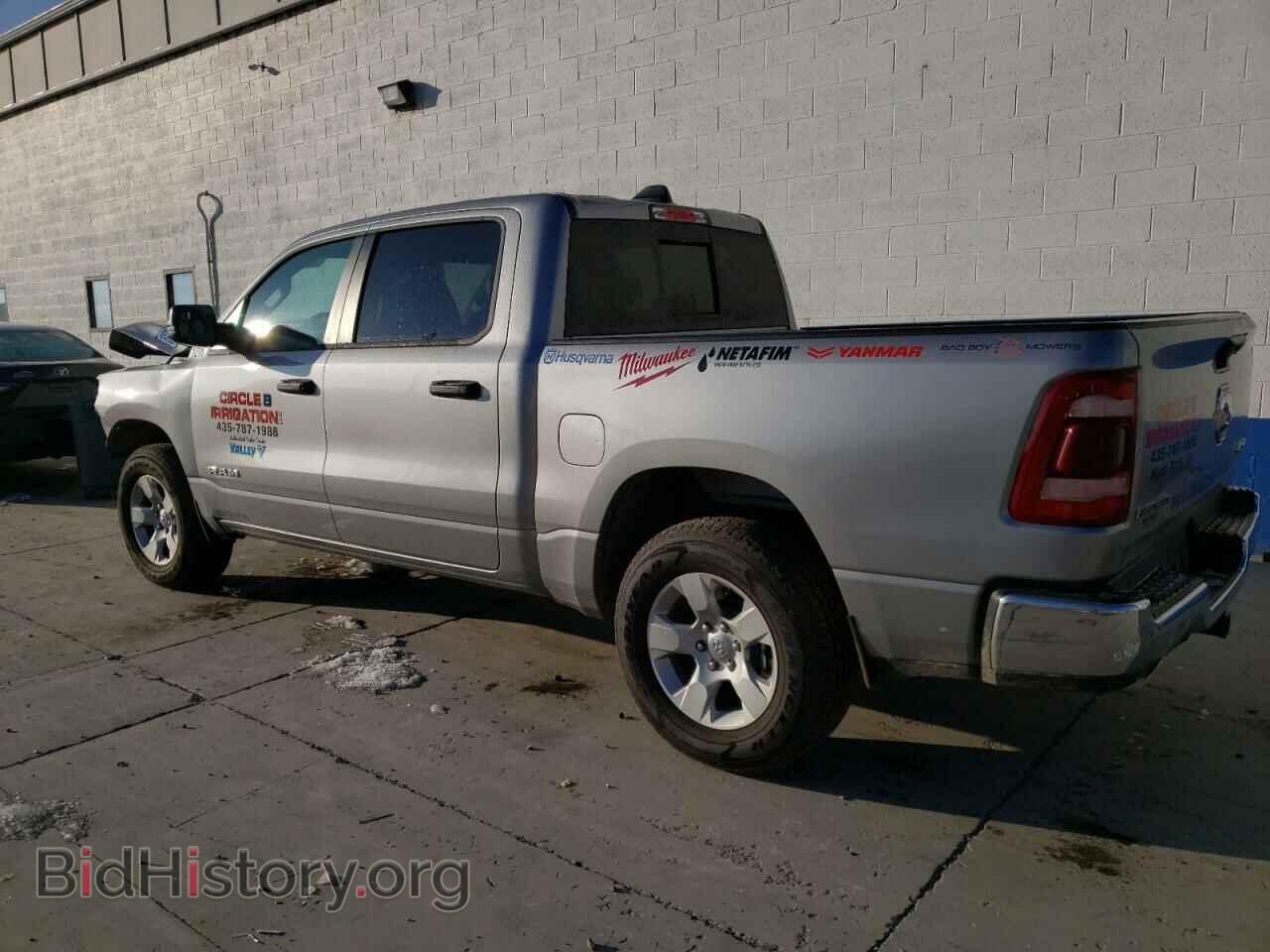 2023 RAM 1500 - VIN: 1C6SRFFT5PN675852 - Фото 2