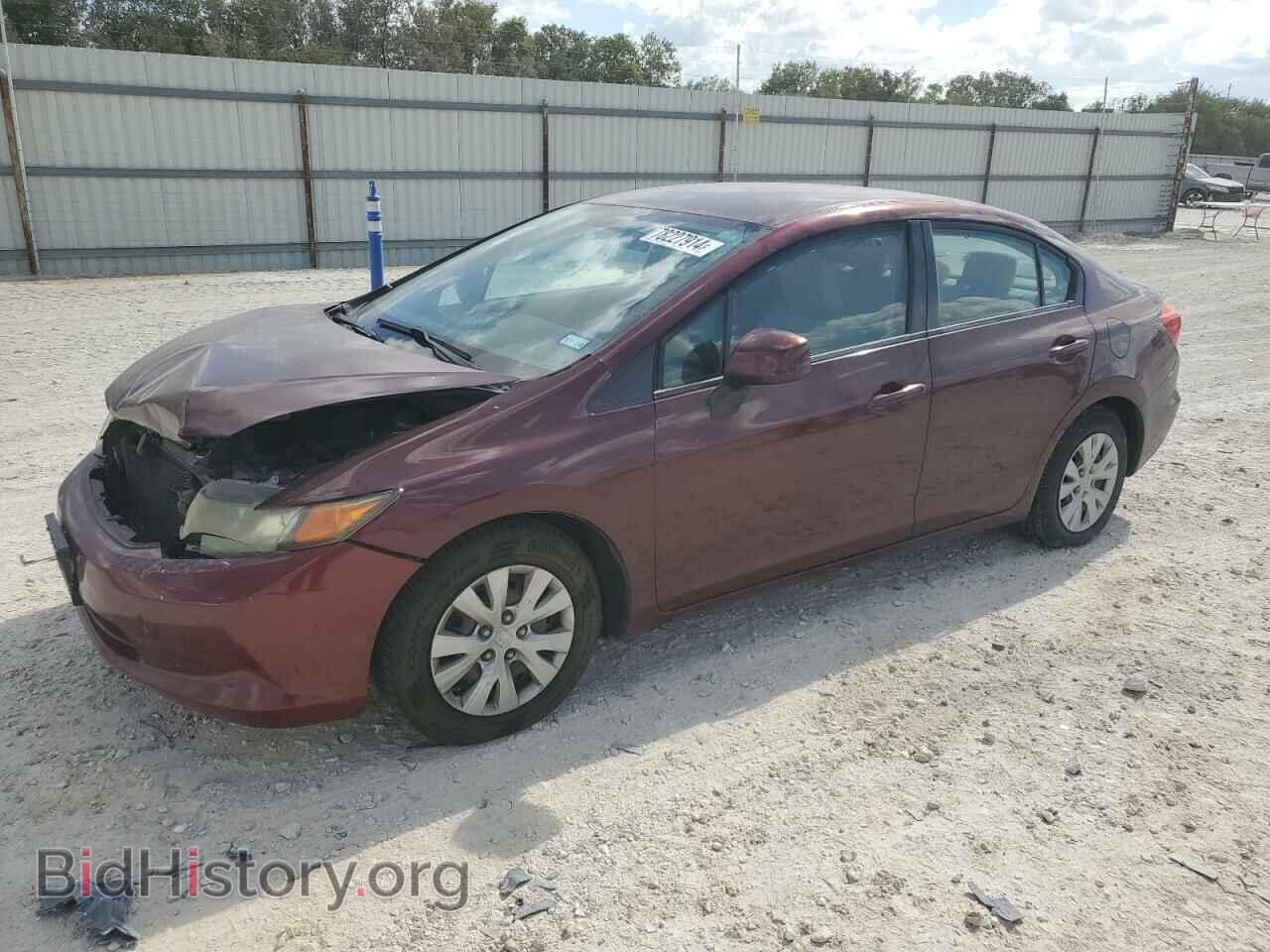 Фотография 2HGFB2F59CH543741 - HONDA CIVIC 2012