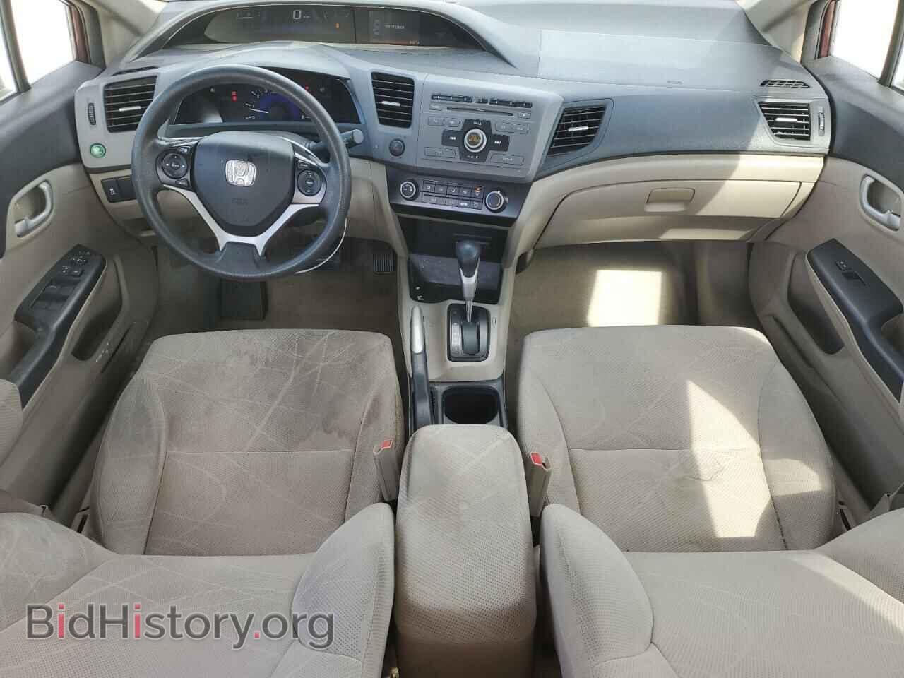 2012 HONDA CIVIC - VIN: 2HGFB2F59CH543741 - Фото 8