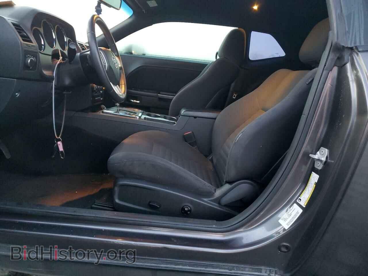 2014 DODGE CHALLENGER - VIN: 2C3CDYAG7EH257546 - Photo 7