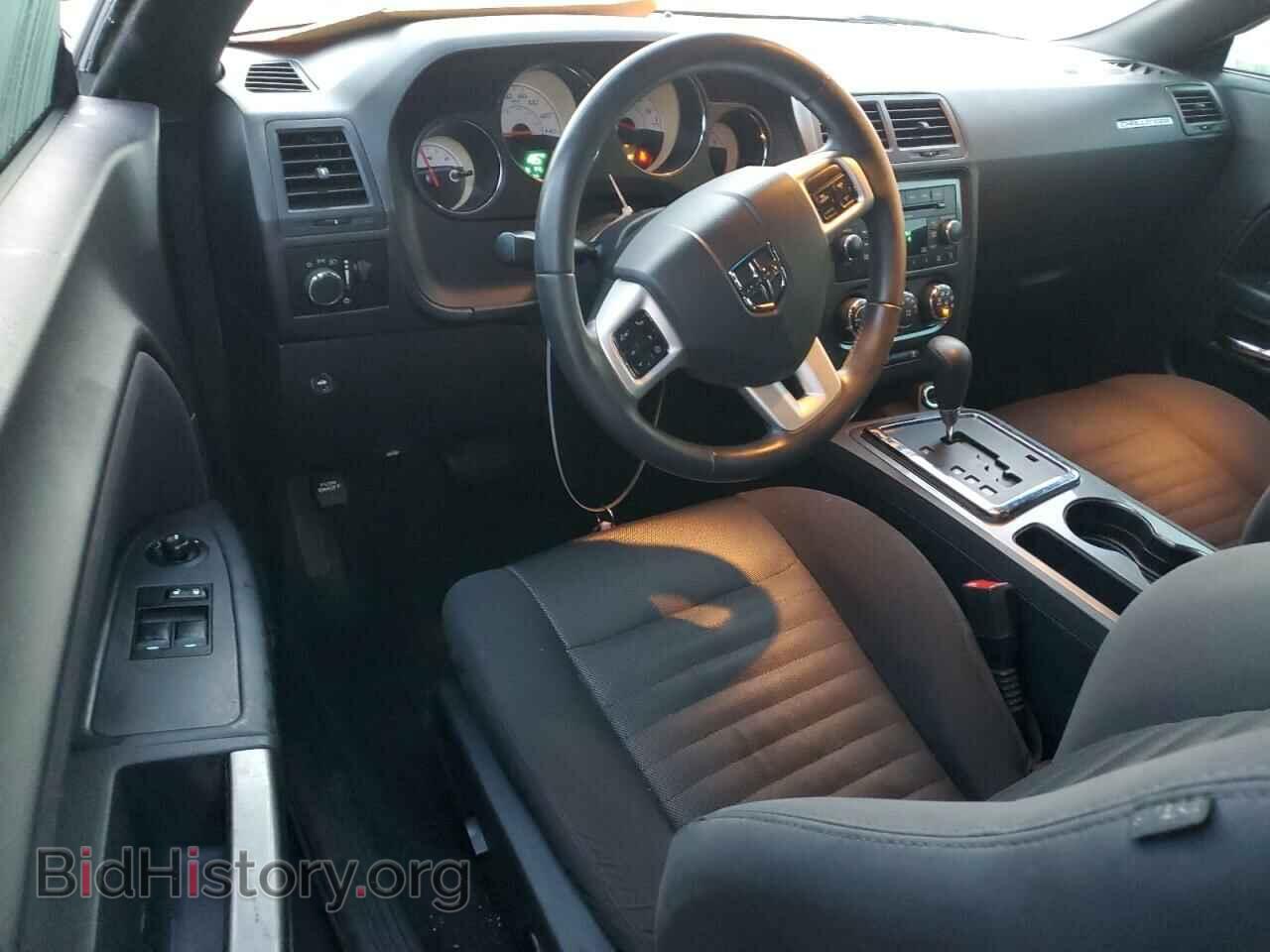 2014 DODGE CHALLENGER - VIN: 2C3CDYAG7EH257546 - Photo 8