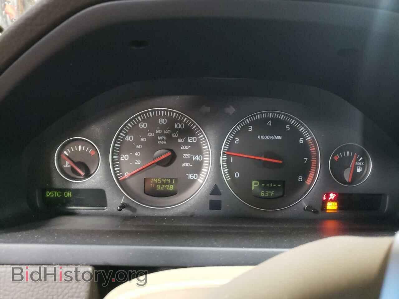 2007 VOLVO XC90 - VIN: YV4CZ982371385133 - Фото 9