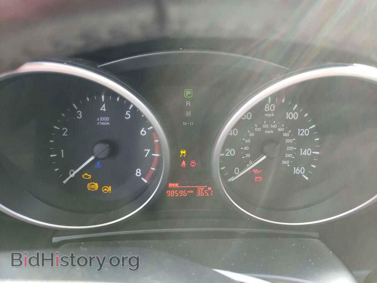 2012 MAZDA 5 - VIN: JM1CW2CL7C0121142 - Photo 9