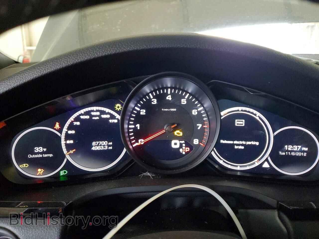 2019 PORSCHE CAYENNE - VIN: WP1AA2AY5KDA17372 - Photo 9