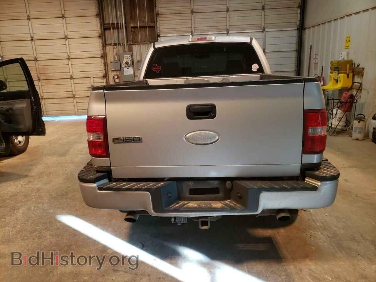 2007 FORD All Models - VIN: 1FTRF02297KA55890 - Фото 6