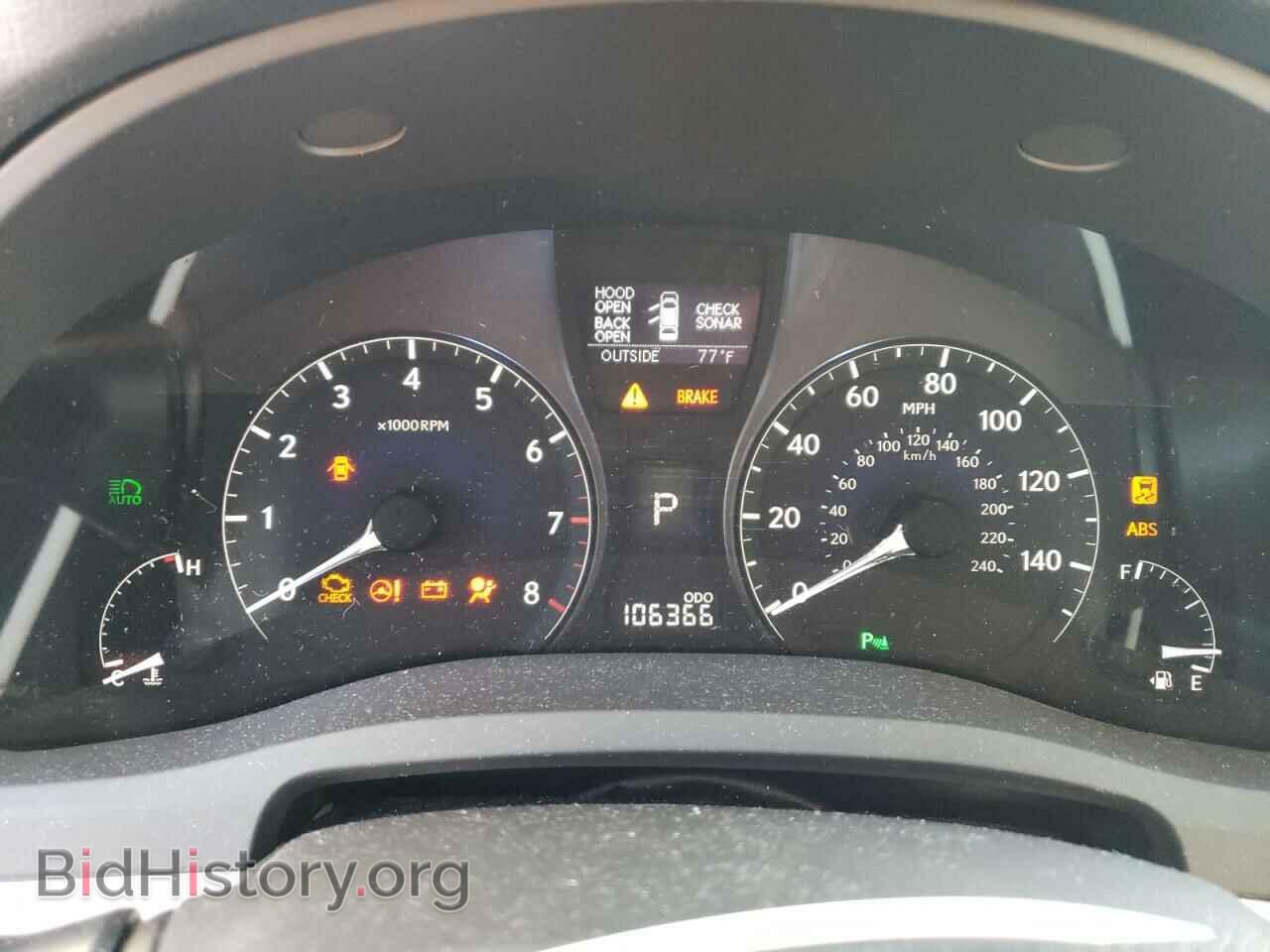 2012 LEXUS RX350 - VIN: 2T2BK1BA6CC131163 - Фото 9