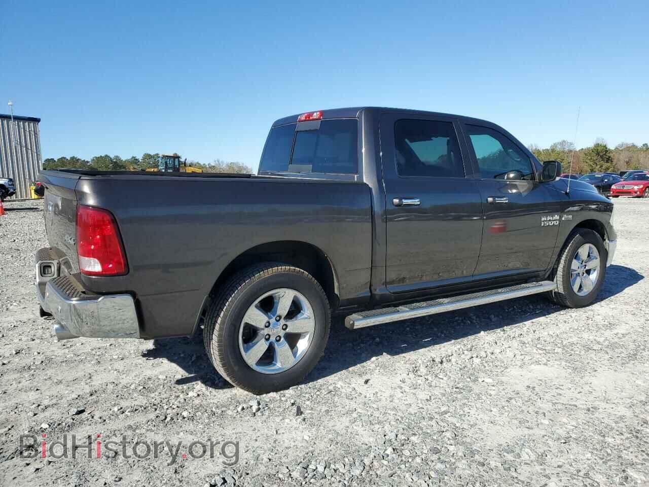 2017 RAM 1500 - VIN: 3C6RR7LT3HG778013 - Фото 3