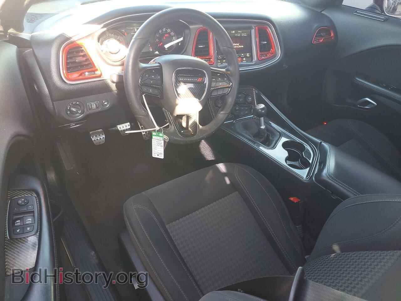 2017 DODGE CHALLENGER - VIN: 2C3CDZBT7HH611068 - Фото 8