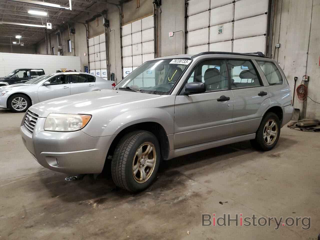 Photo JF1SG636X6H727718 - SUBARU FORESTER 2006