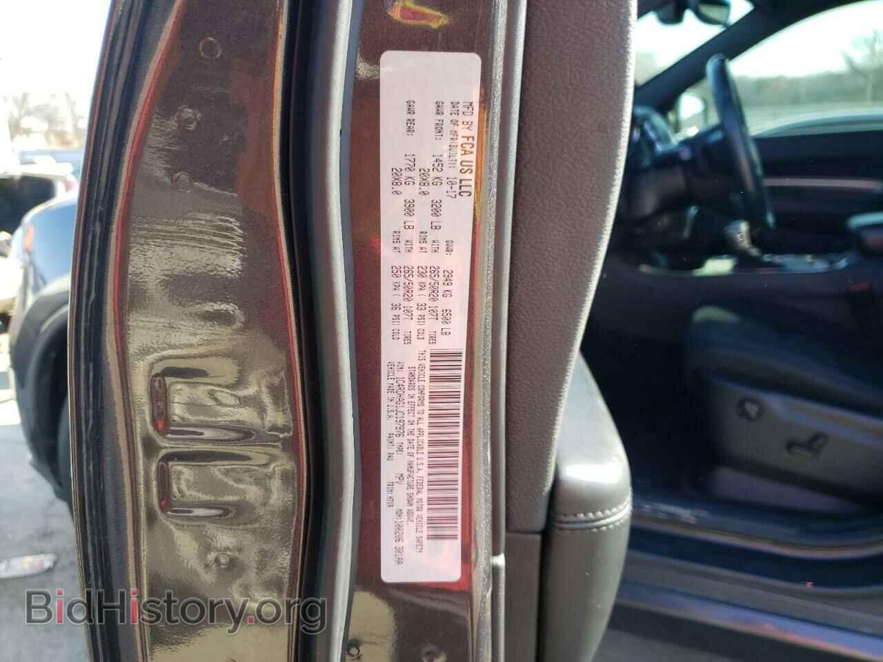 2018 DODGE DURANGO - VIN: 1C4RDHAG1JC197976 - Фото 13
