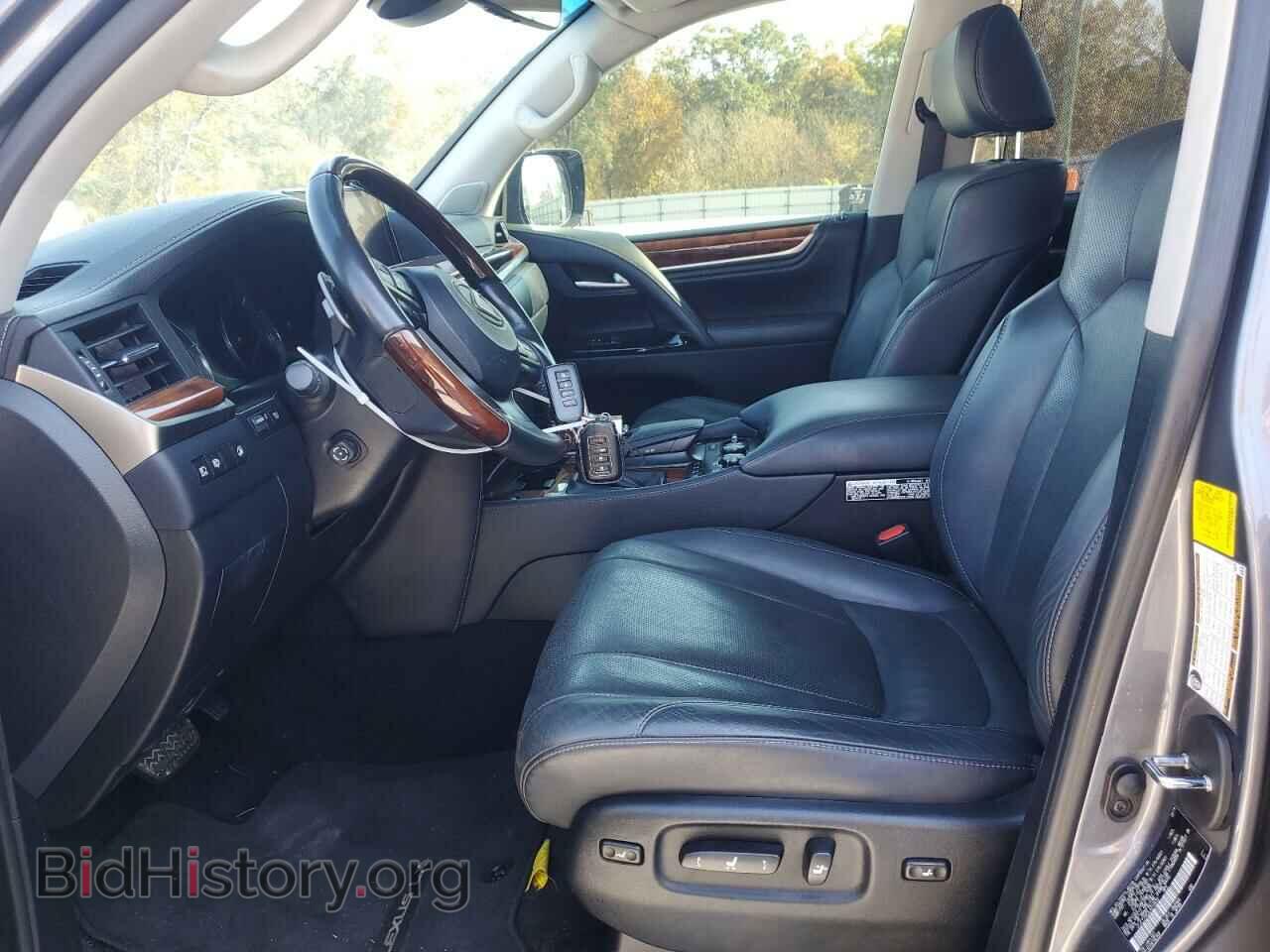 2020 LEXUS LX570 - VIN: JTJFY7AX2L4316632 - Фото 7