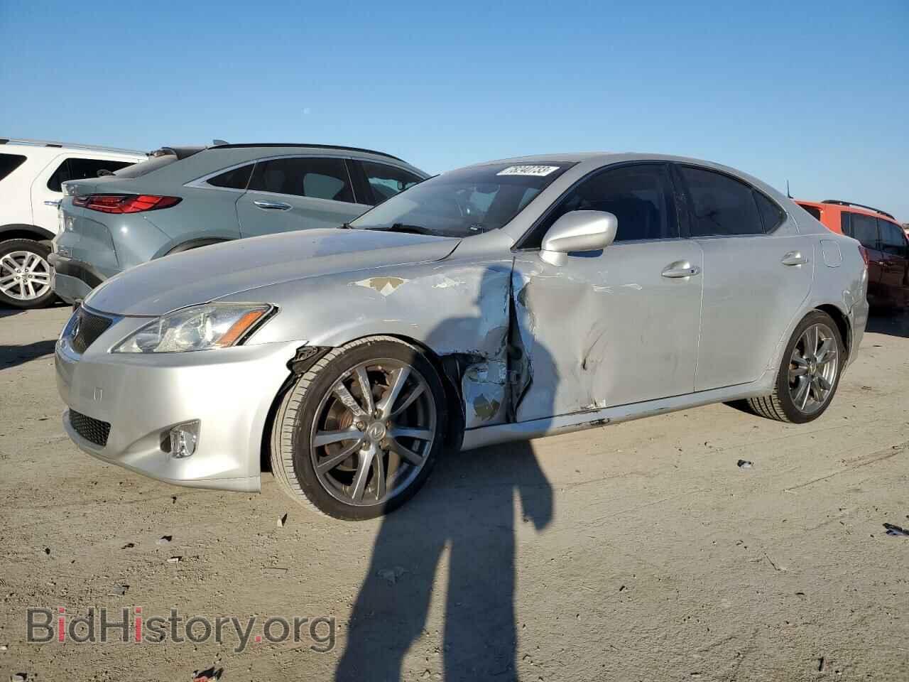 Фотография JTHBK262582076366 - LEXUS IS 2008
