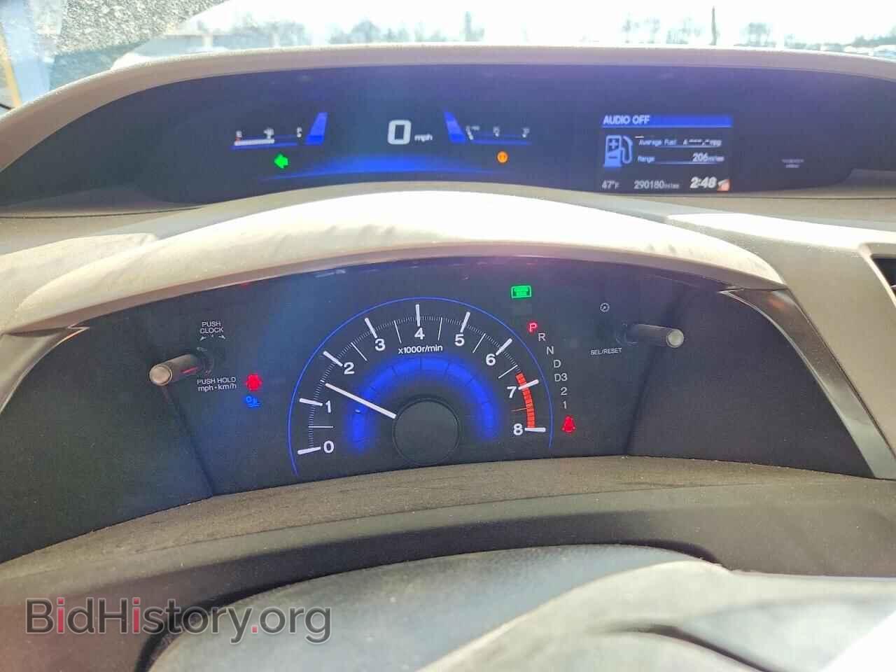 2012 HONDA CIVIC - VIN: 2HGFB2F98CH507378 - Фото 9